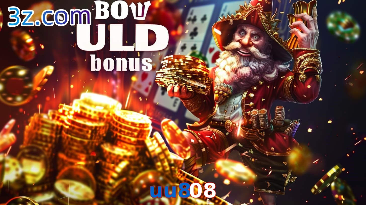 uu808