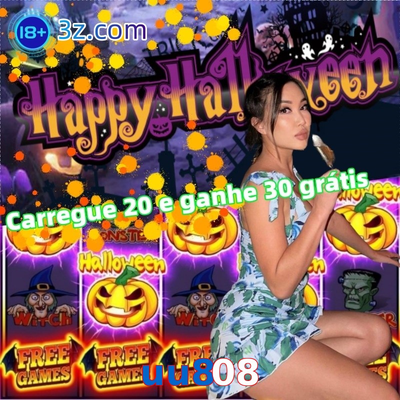 uu808